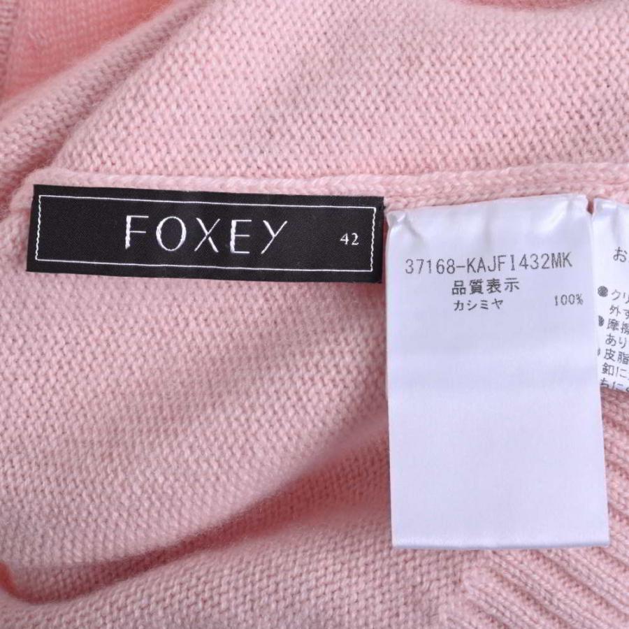 FOXEY（フォクシー） 美品/ 37168 カシミヤ100% ビジューボタン ニット