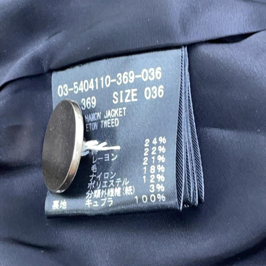 美品/25年製 theory luxe セオリーリュクス シルク混 ツイード ノー