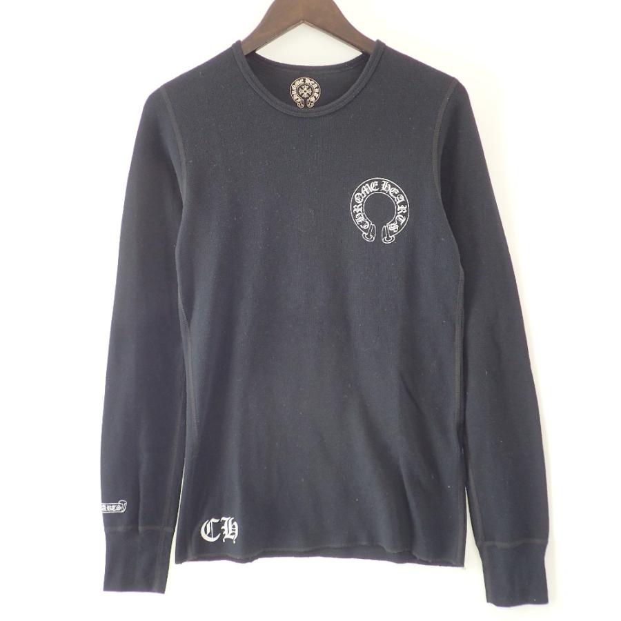 Chrome Hearts クロムハーツ ブラック ワッフル地 ロゴデザイン ロング