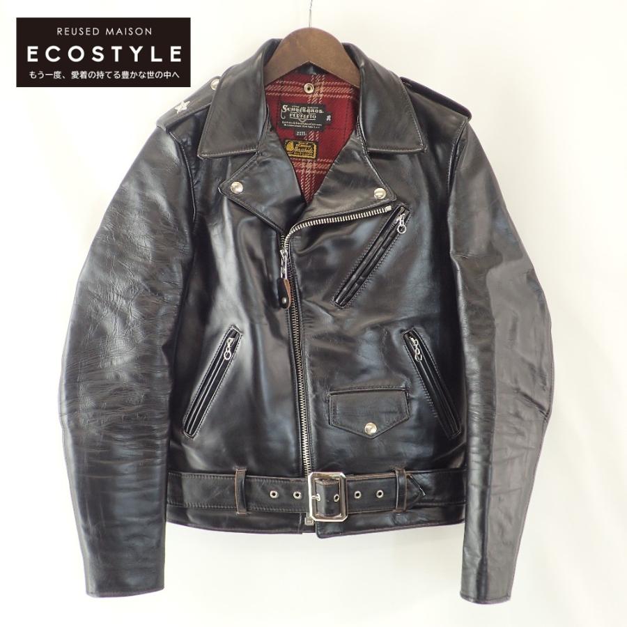 Schott N.Y.C（ショット） 米国製/ SCHOTT 613SJH/7544 茶芯