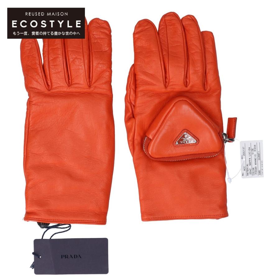 PRADA（プラダ） 新品同様/ 2GG137 トライアングルロゴポーチ付 ナッパ