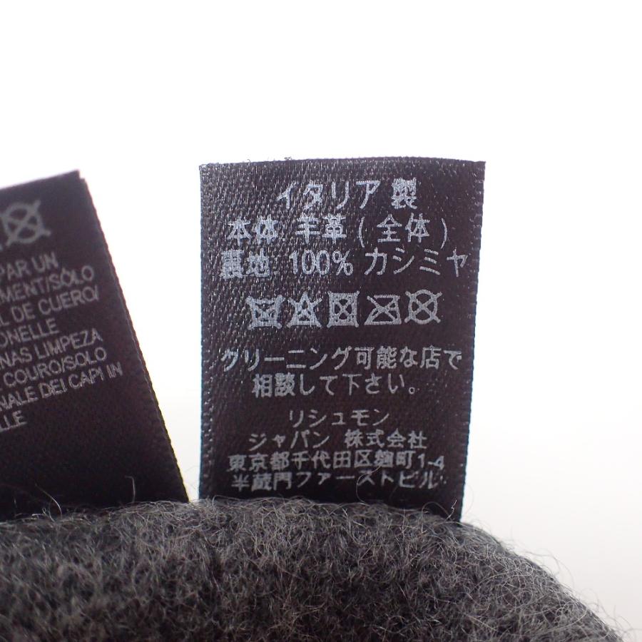 dunhill（ダンヒル） ラムレザー カシミヤライニング 手袋 / グローブ