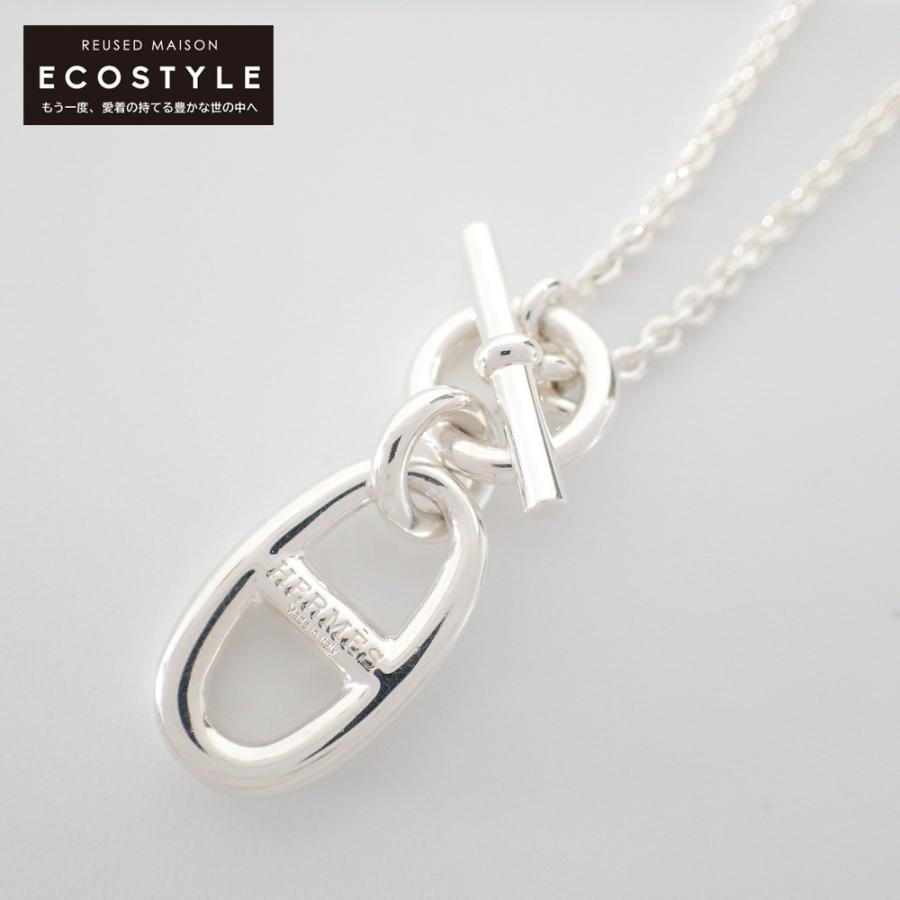 新品同様/ HERMES エルメス 925 シェーヌダンクル アミュレット