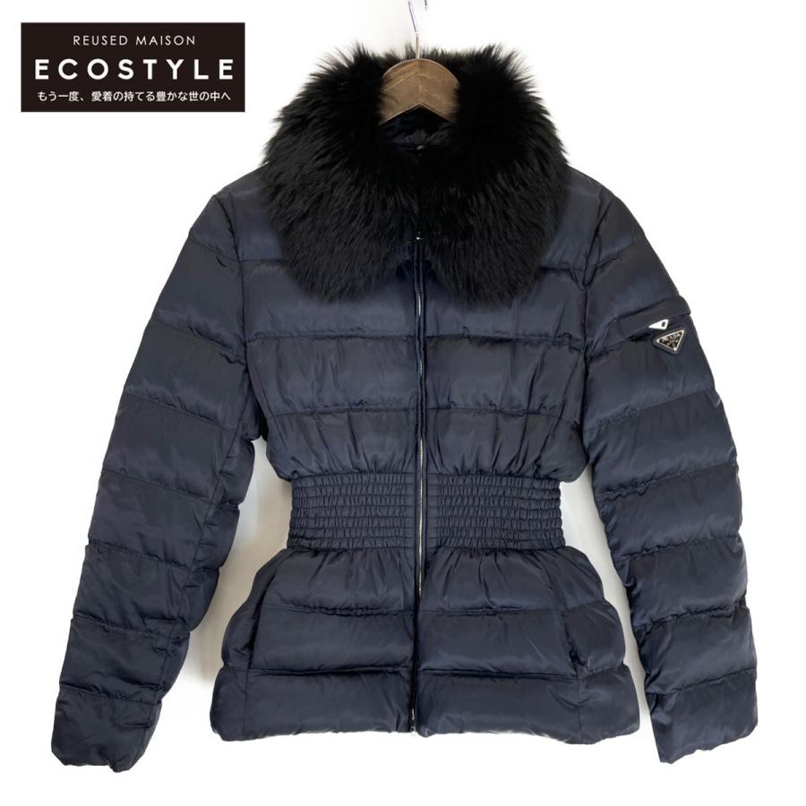 PRADA（プラダ） 美品/国内正規/20年製 29P353 ファーカラー付ダウン