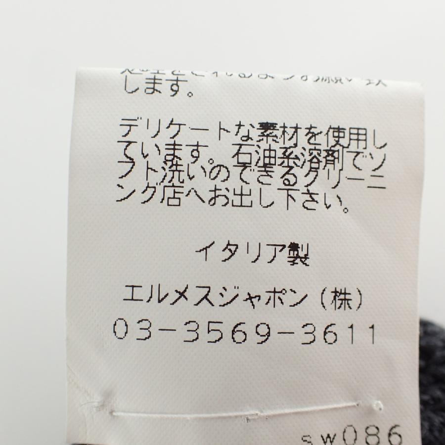 美品/国内正規 HERMES エルメス マルジェラ期 サイドスリット/ロゴ