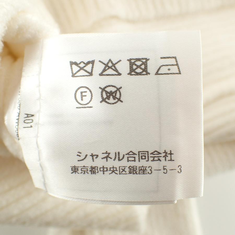 CHANEL（シャネル） 国内正規/ P61954K47635 ココマーク