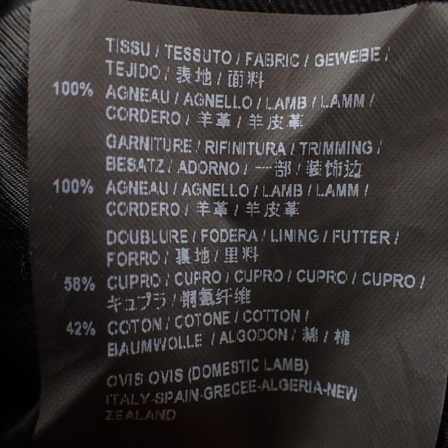 美品/ SAINT LAURENT PARIS サンローランパリ 416320 ラムレザー