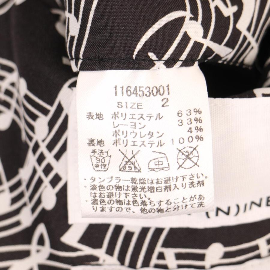 NUMBER (N)INE ナンバーナイン STUDIOS別注 ブラック 116453001 裏地