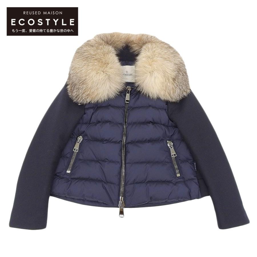 MONCLER（モンクレール） SEDAN 襟ファー付 ダウンジャケット