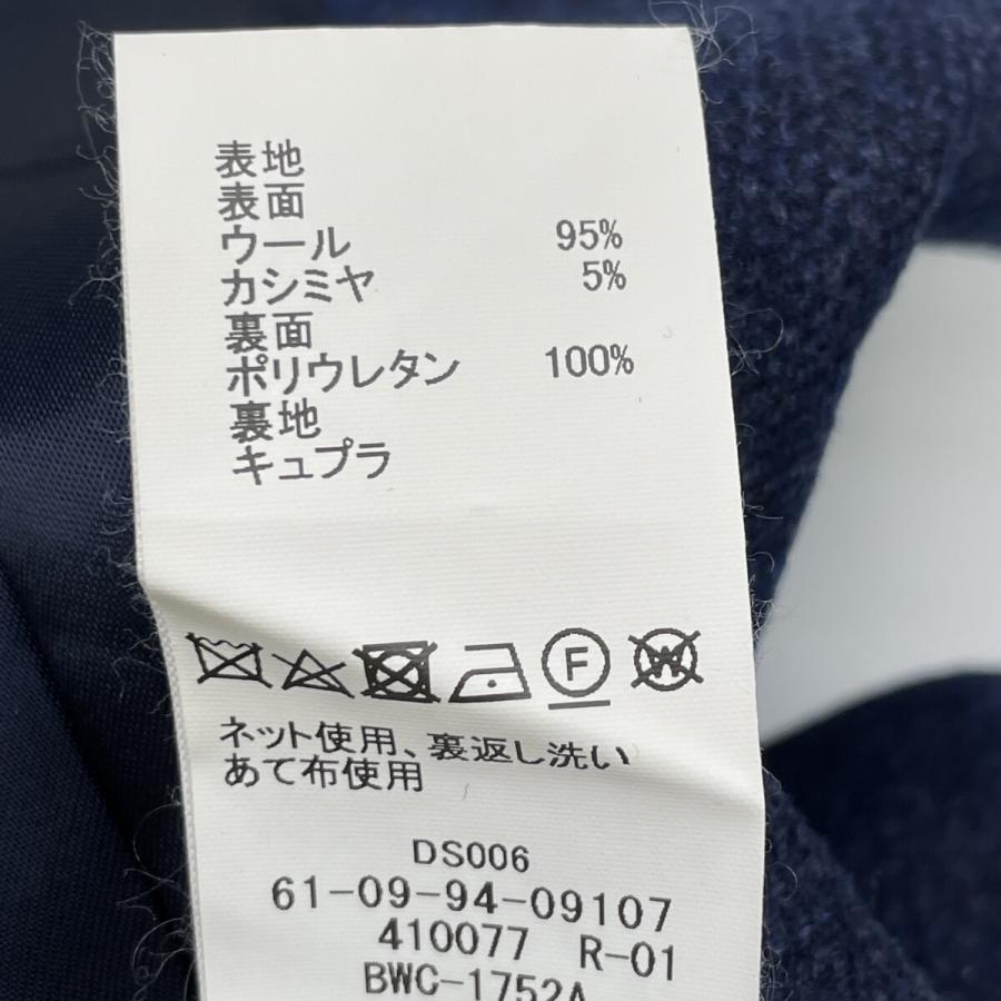 TOMORROWLAND PILGRIM トゥモローランドピルグリム ネイビー ウール