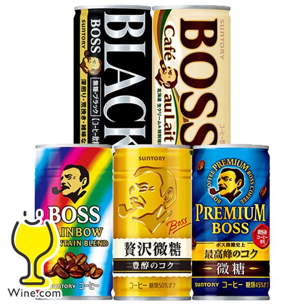 BOSS（サントリー） 缶コーヒー 箱買い 90本 ボス 微糖 ブラック 優良