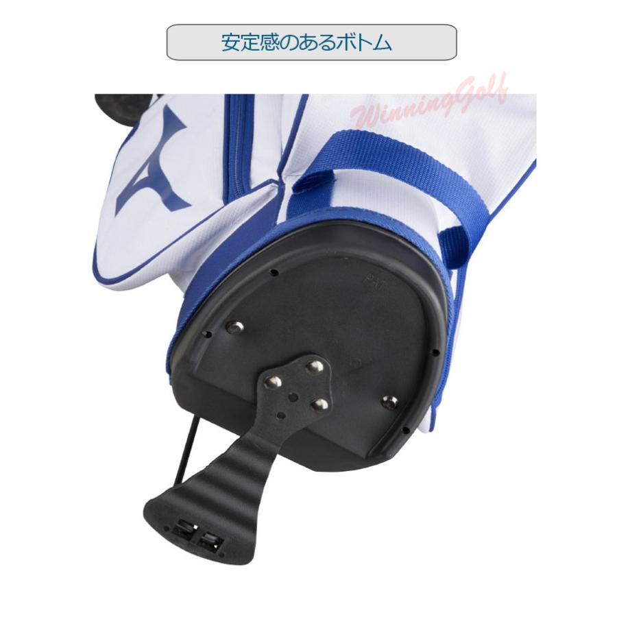 おすすめ品)ミズノ ツアースリムスタンド キャディバッグ 5LJC2226 7.0