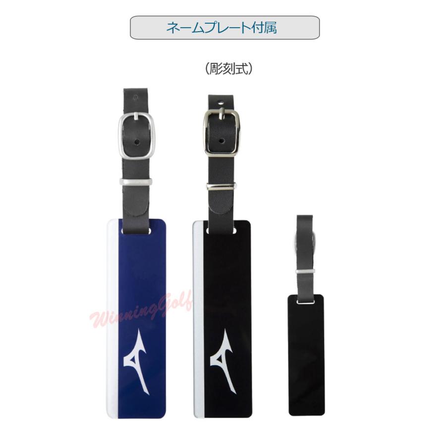 おすすめ品)ミズノ ツアースリムスタンド キャディバッグ 5LJC2226 7.0