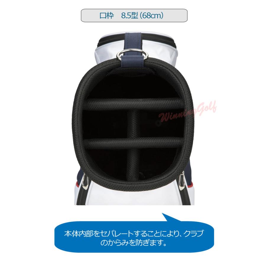 MIZUNO（ミズノ） NX.1 キャディバッグ 5LJC2321 8.5型 (ネーム