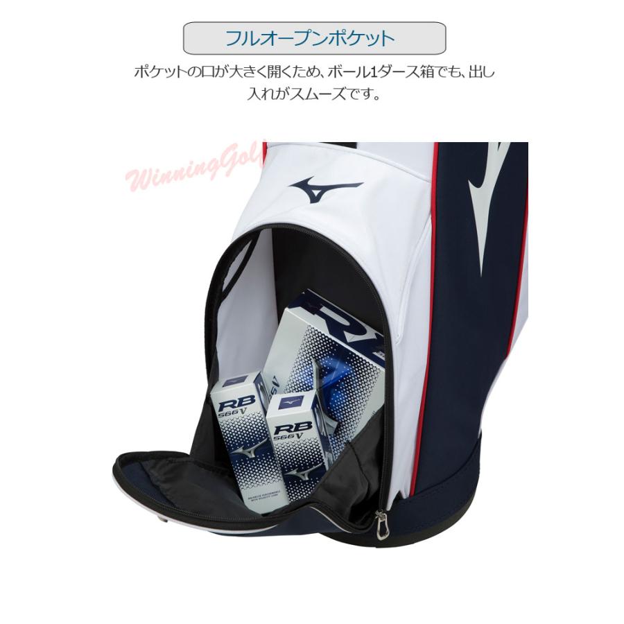 MIZUNO（ミズノ） NX.1 キャディバッグ 5LJC2321 8.5型 (ネーム