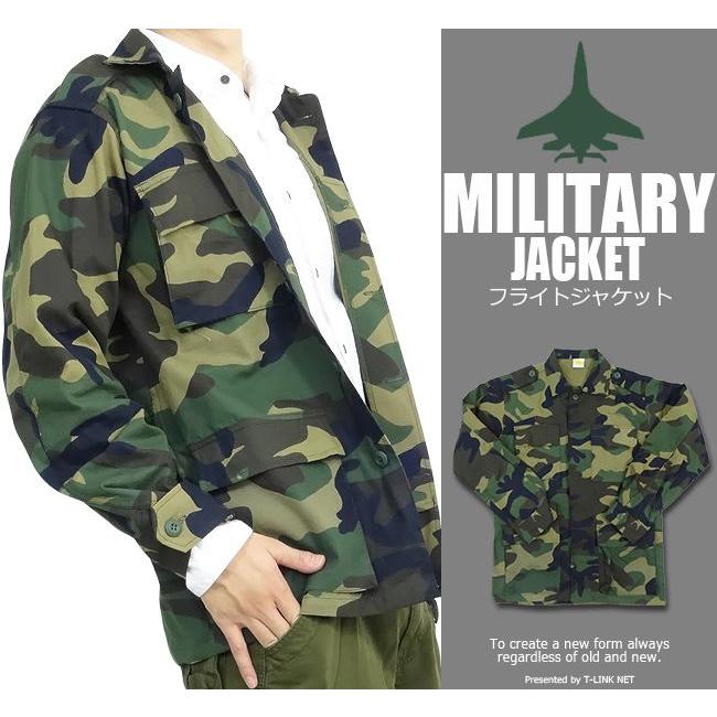 ミリタリージャケット メンズ モッズコート カモフラ柄 迷彩柄