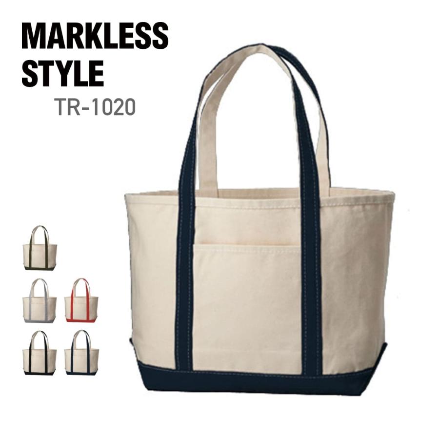 トート バッグ 無地 MARKLESS STYLE マークレススタイル 14.0オンス