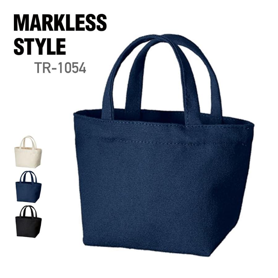 トート バッグ 無地 MARKLESS STYLE マークレススタイル 8オンス