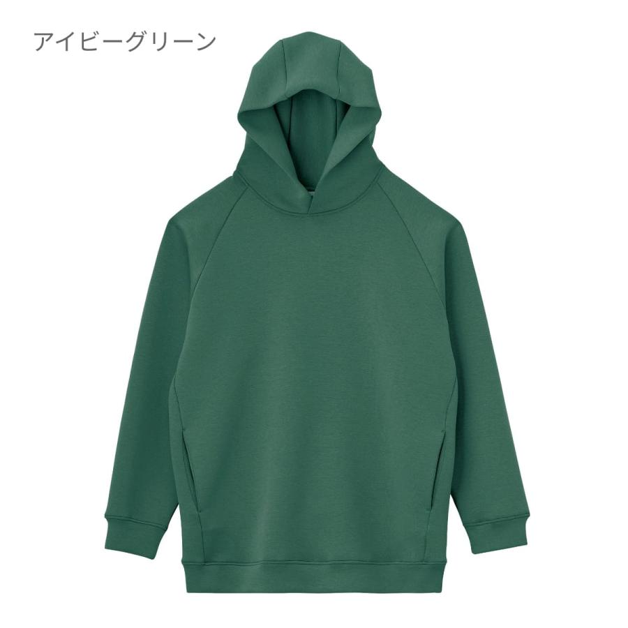 パーカー メンズ 長袖 LIFEMAX ライフマックス ドライストレッチプル