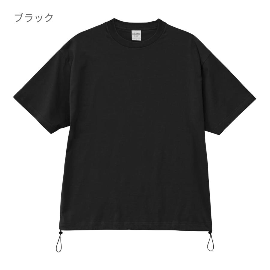 United Athle（ユナイテッドアスレ） Tシャツ メンズ 無地 6.5オンス