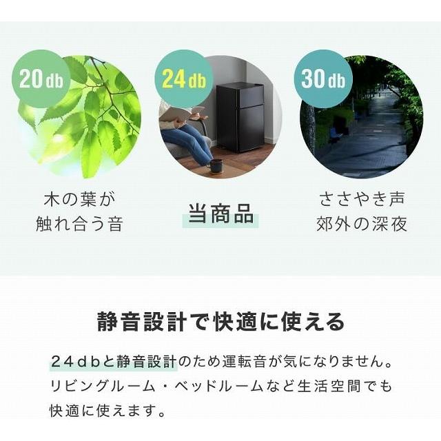 新品アウトレット］ Simplus 50L 2ドア冷凍冷蔵庫 ブラック SP-50LD2