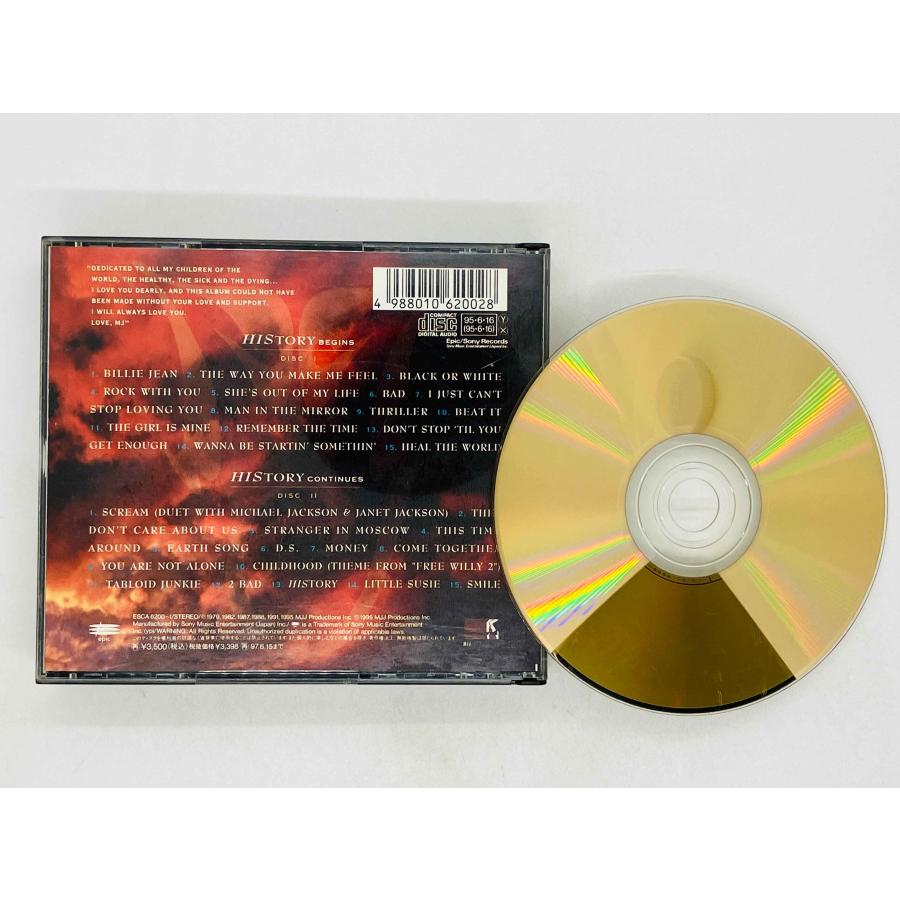 即決ゴールド2CD マイケル・ジャクソン ヒストリー パスト MICHAEL