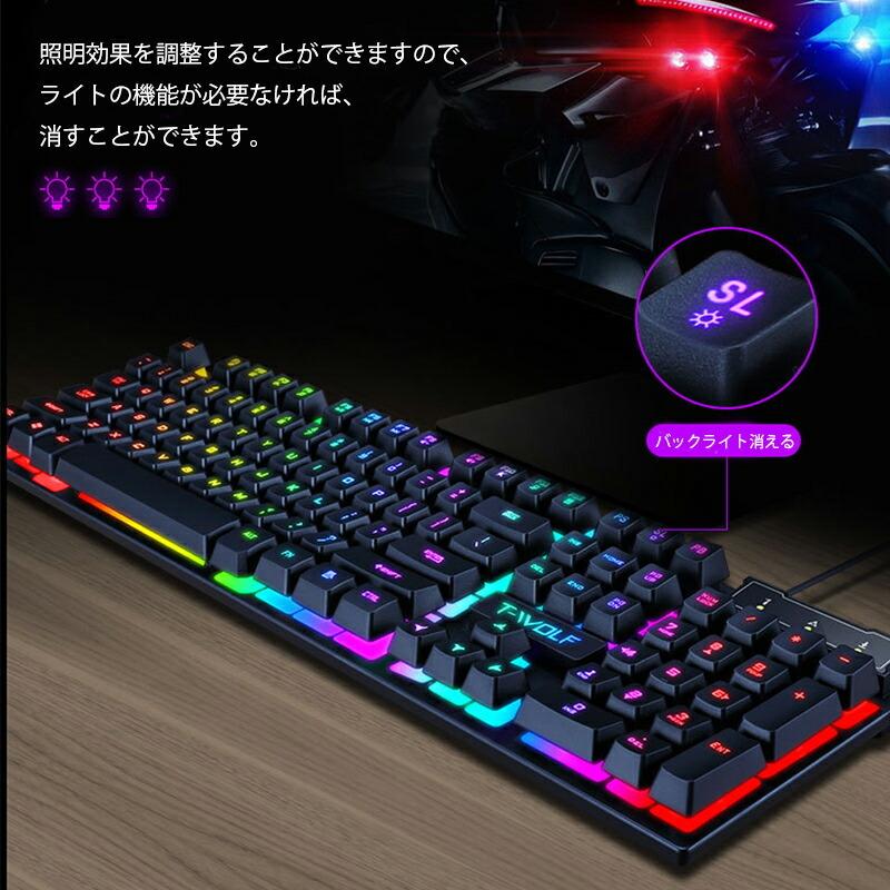 ゲーム4点セット キーボード マウス コンバーター マウスパッド [T