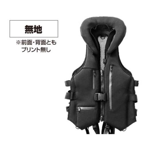 撃投ボディプロテクターCOOL 無地 オーナー : 東海つり具Y支店 - 通販