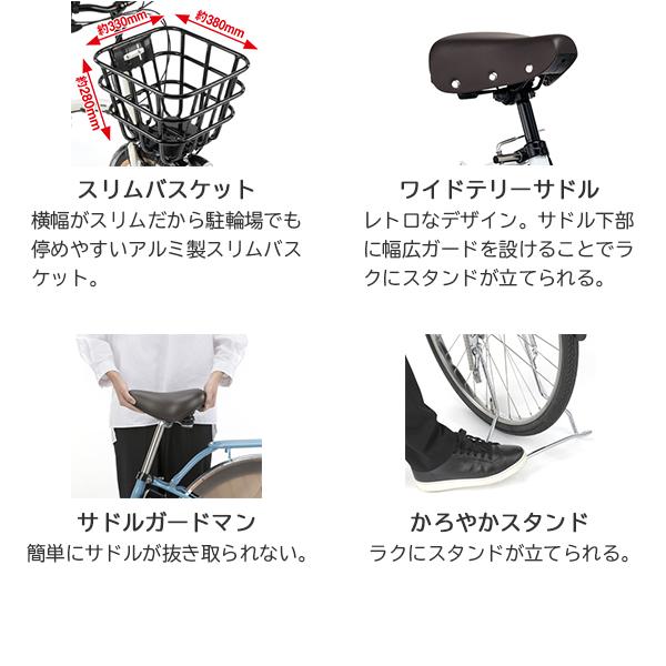 Panasonic（パナソニック） 【2025年モデル】パナソニック グリッター