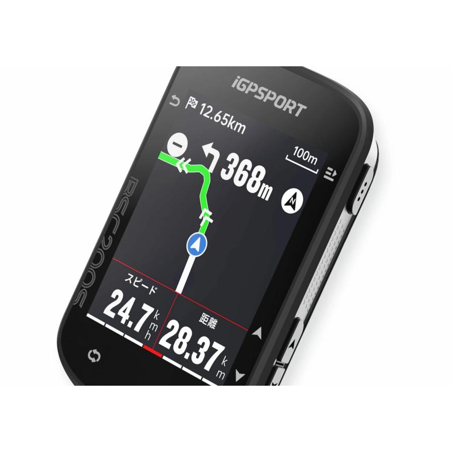 専用シリコンカバー＋画面保護フィルム付属] iGP SPORT(アイジーピー