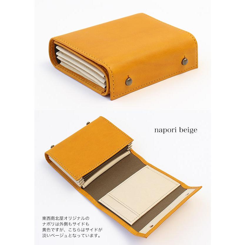 m+（エムピウ） 一部ご予約 財布 サイフ30 m+/ エムピウ 財布