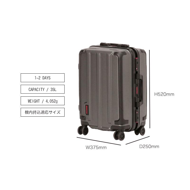 BRIEFING（ブリーフィング） キャリーケース H-35 スーツケース 正規品