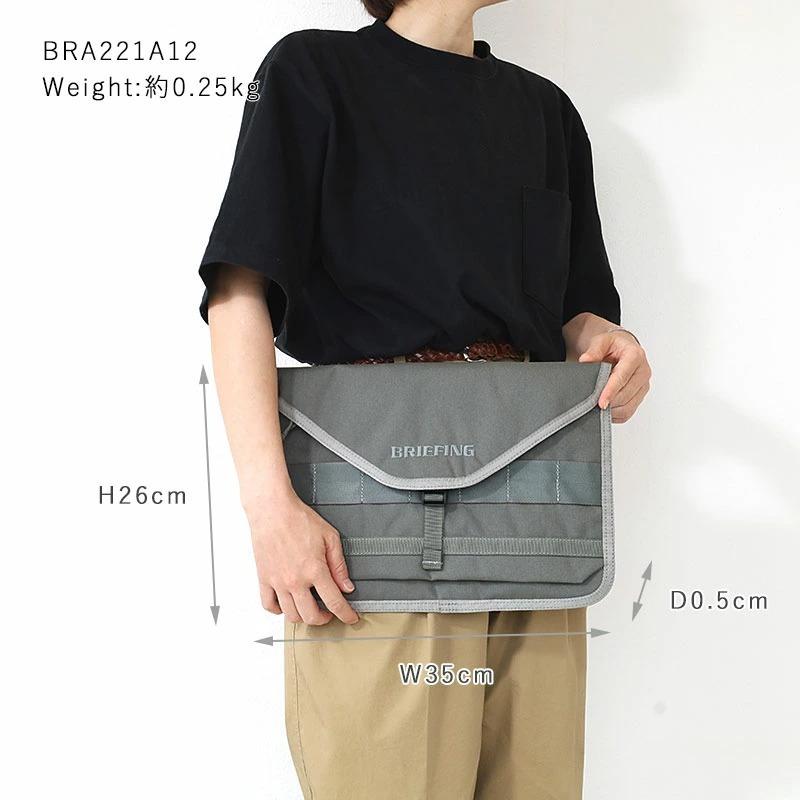 BRIEFING（ブリーフィング） クラッチバッグ PC収納 PCケース ラップ