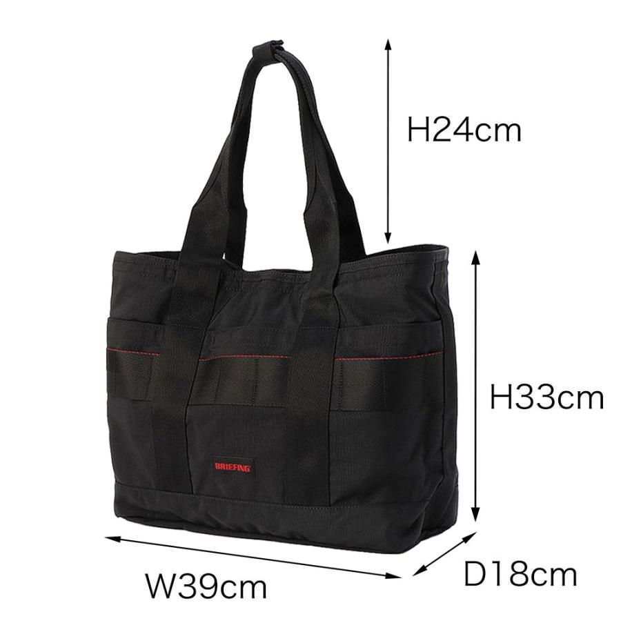 BRIEFING（ブリーフィング） 正規品 ビジネス DISCRETE TOTE M MW