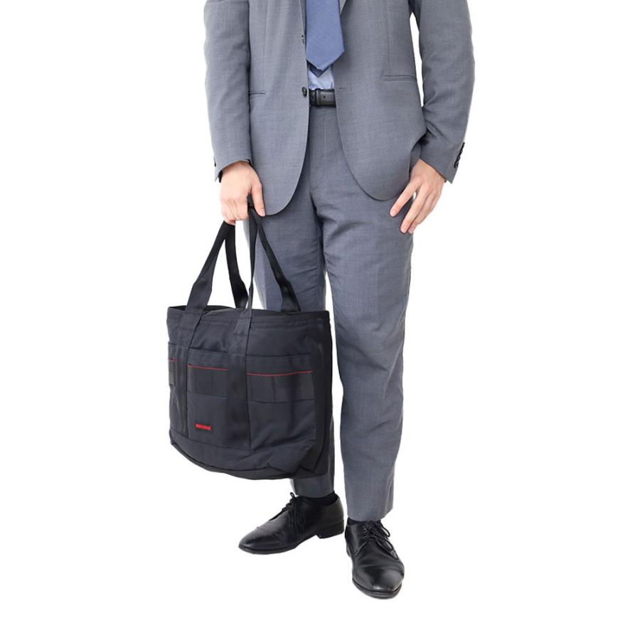 BRIEFING（ブリーフィング） 正規品 ビジネス DISCRETE TOTE M MW