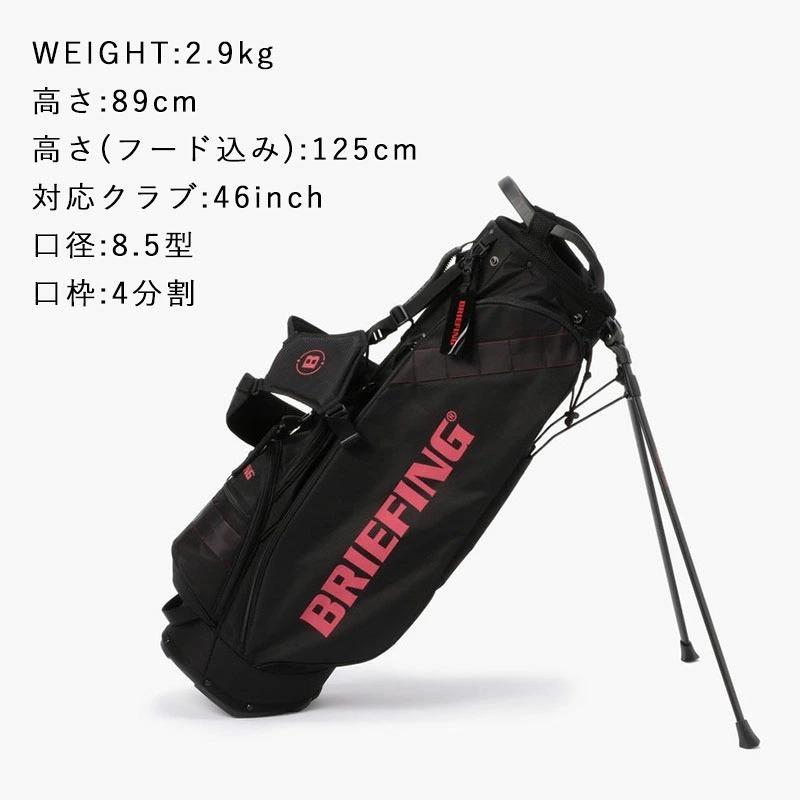 BRIEFING GOLF（ブリーフィングゴルフ） ブリーフィング ゴルフ