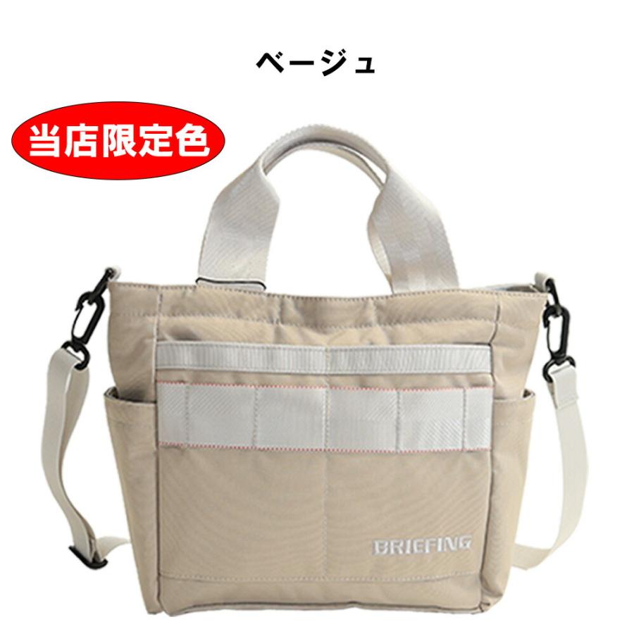 BRIEFING（ブリーフィング） 当店限定色あり 正規品 ゴルフ カート