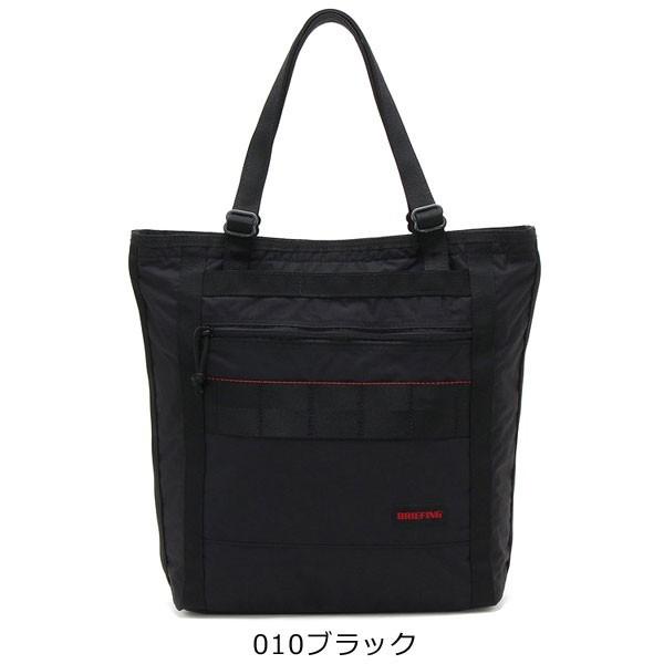 BRIEFING（ブリーフィング） トートバッグ BRIEFING SHOT BUCKET MW