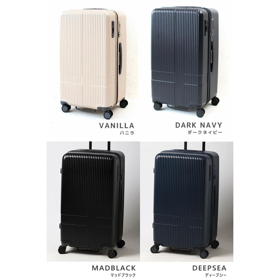 innovator（イノベーター） スーツケース 正規品 2年保証 INV70 TSA