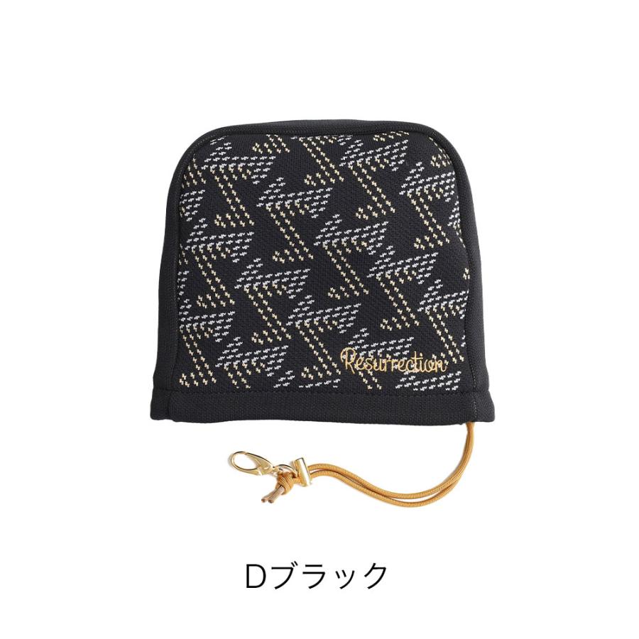 Resurrection レザレクション ニットアイアンカバー knitironcover