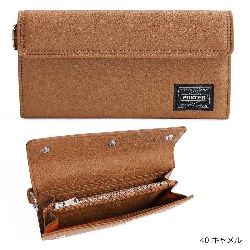 PORTER ポーター カーム ロングウォレット 041-03120 吉田カバン 長