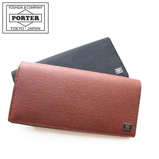 CURRENT（PORTER） ポーター カレント ロングウォレット 052-02201