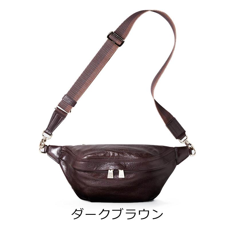 aniary（アニアリ） 正規取扱店 ボディバッグ ウエストポーチ ウエスト