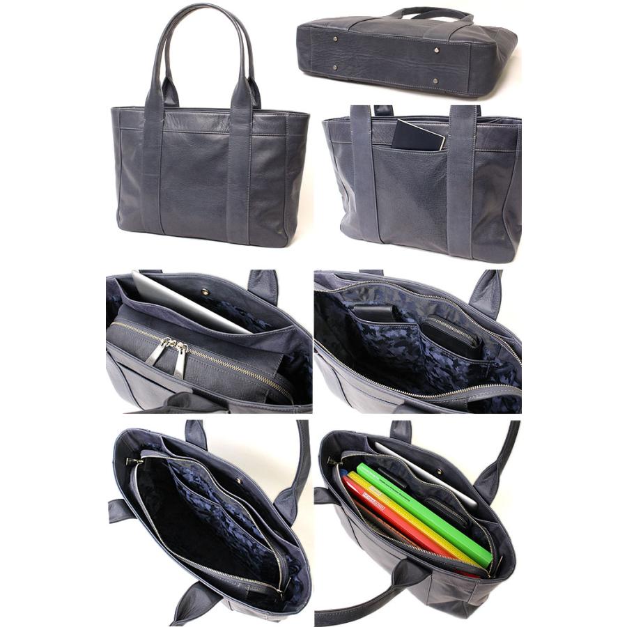 aniary（アニアリ） 正規取扱店 スマートトート アニアリー