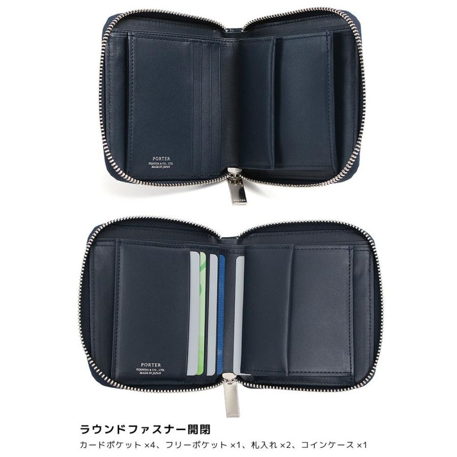 吉田カバン（YOSHIDA KABAN） ポーター エイブル ウォレット 030-03082
