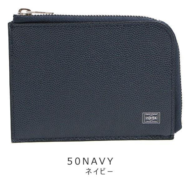 PORTER ポーター エイブル カード ＆ コインケース 030-03084 吉田