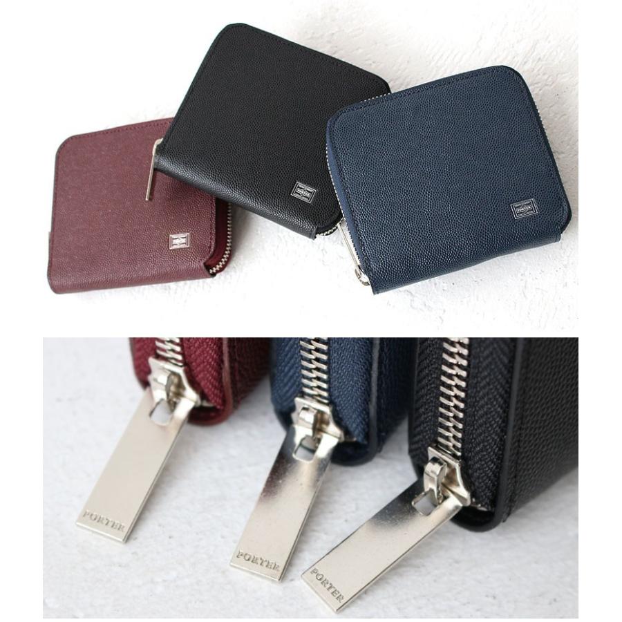 吉田カバン（YOSHIDA KABAN） ポーター エイブル ウォレット 030-03082