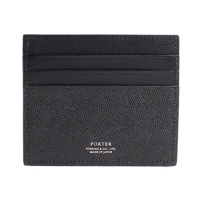 PORTER ポーター エイブル カード ＆ コインケース 030-03442 吉田