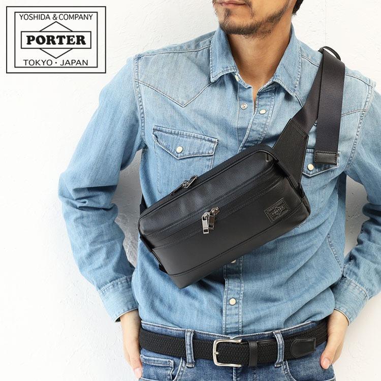 PORTER ポーター ガード ウエストバッグ 033-05066 吉田カバン メンズ