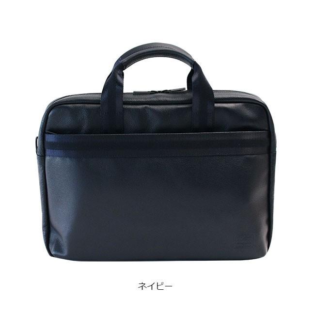PORTER ポーター ディライト 2WAYブリーフケース 145-03283 吉田カバン
